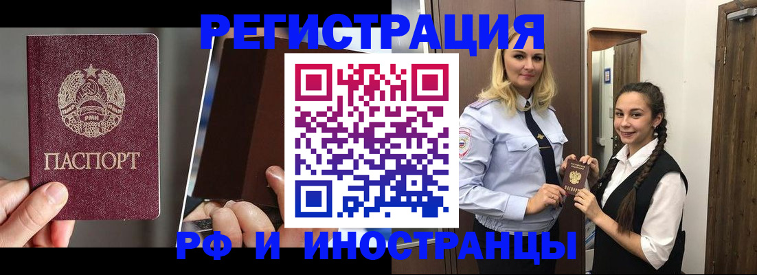 форма 3 в Миньяре